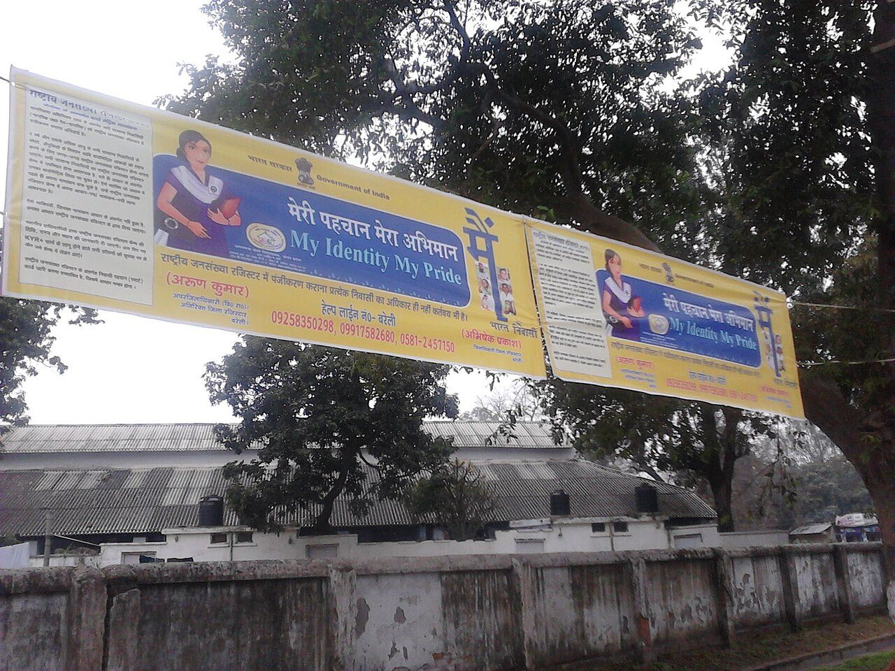 An Aadhaar biometric enrolment drive in India