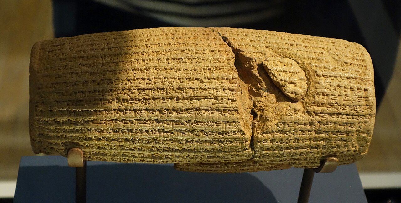 The clay cylinder inscribed with Cyrus's proclamation after taking Babylon.