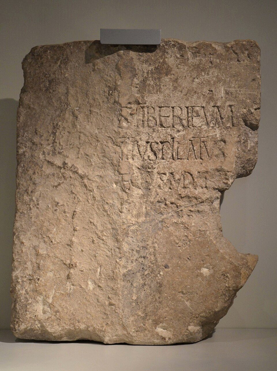 The Pilate Stone inscription naming Pontius Pilate, prefect of Judea