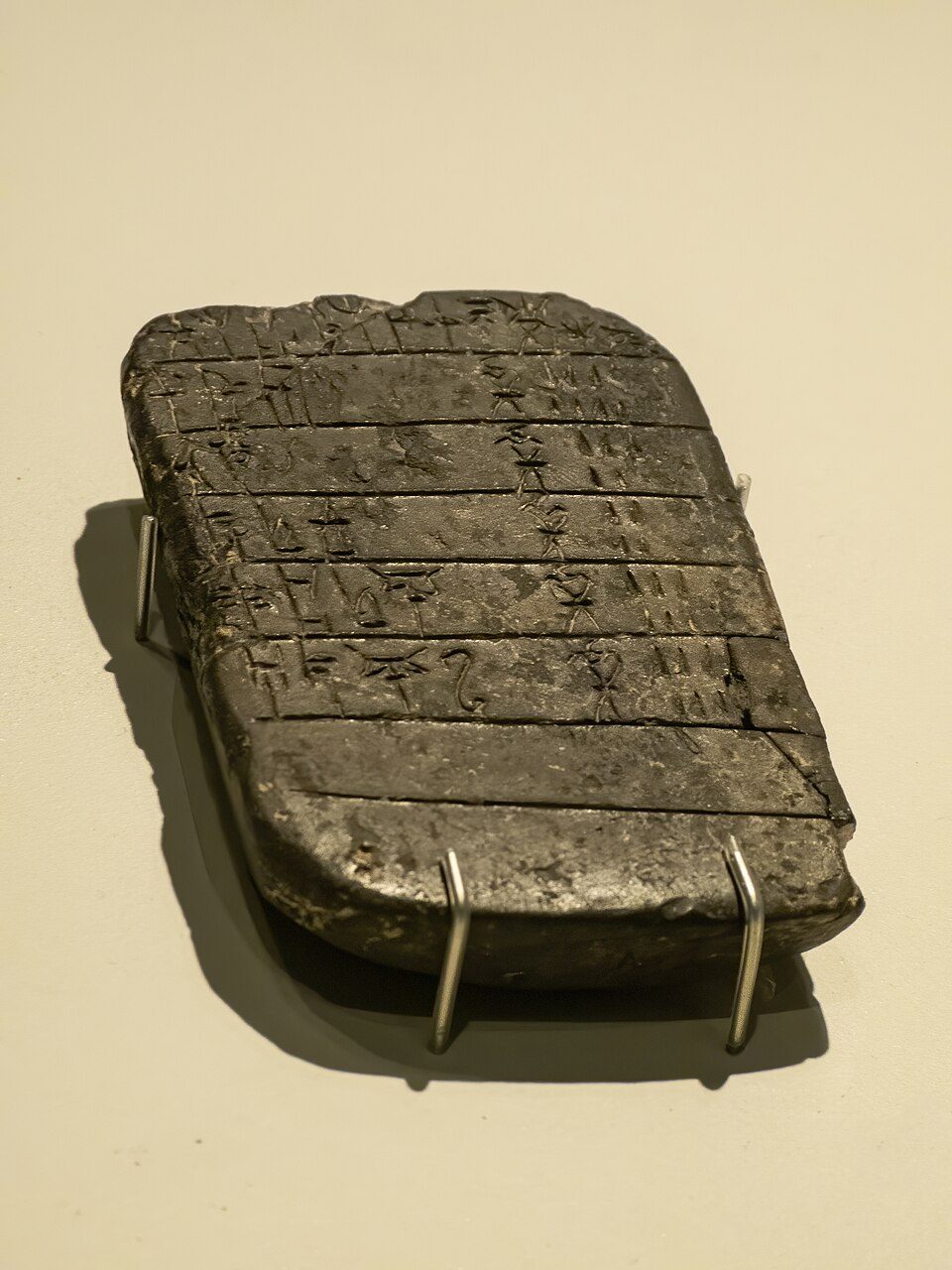 A clay tablet inscribed in Linear B script from the palace at Pylos.