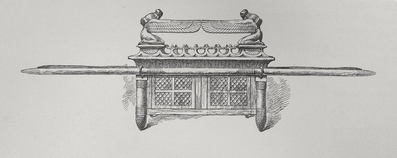 The gold-covered Ark of the Covenant with its carrying poles and cherubim.