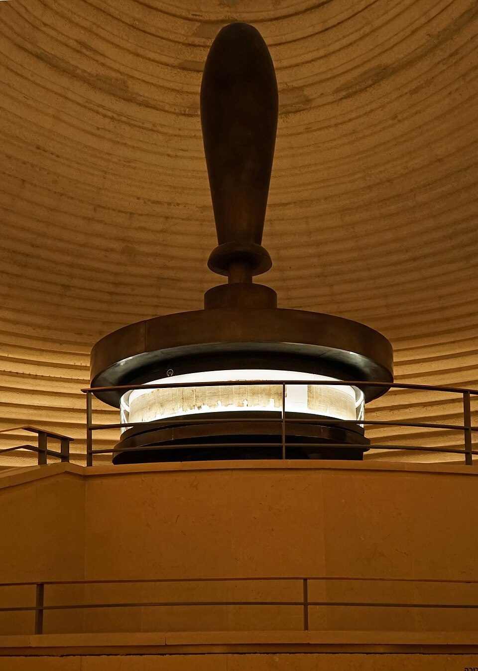 The Dead Sea Scroll containing the full Hebrew text of Isaiah.
