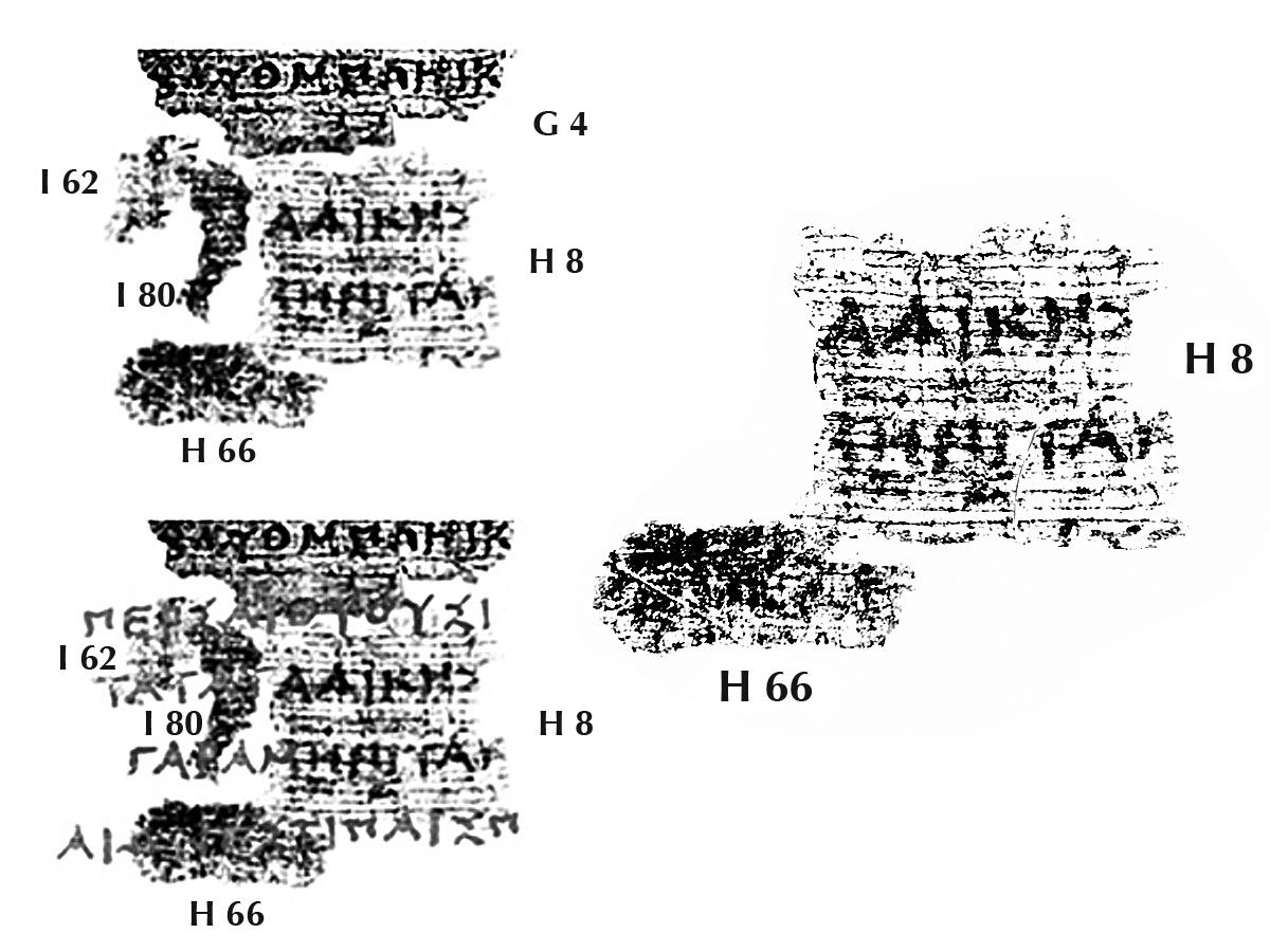 A carbonized papyrus fragment inscribed with ancient Greek text.
