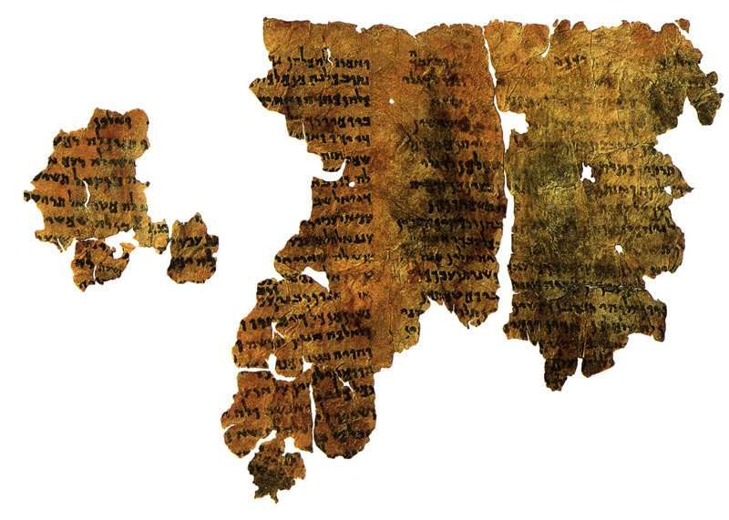 An Aramaic Dead Sea Scroll fragment inscribed in an early Jewish script.