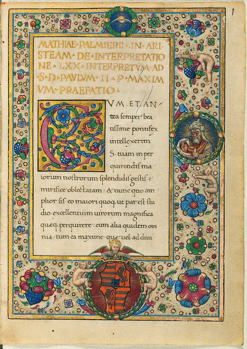 Opening page of a manuscript of the Letter of Aristeas with a Ptolemy II vignette