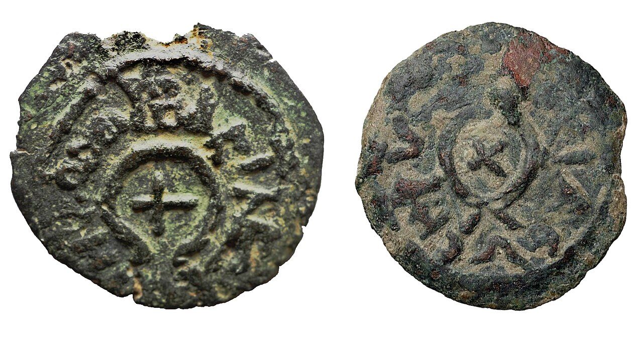 A bronze double prutah coin minted under Herod the Great