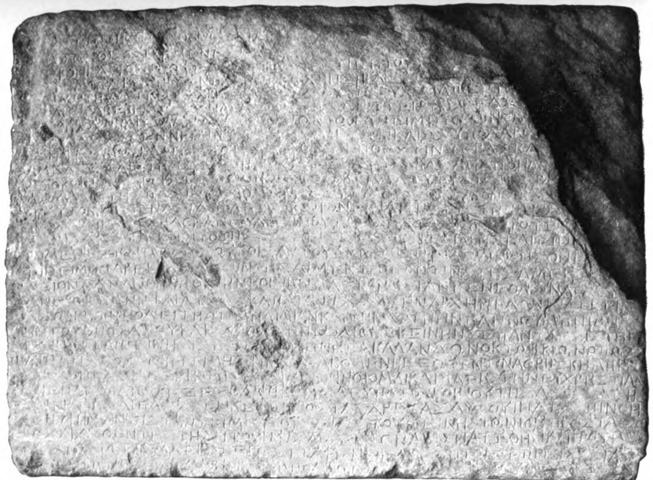The first stone of the Priene calendar inscription